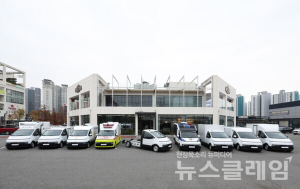 ‘업피터스 데이’에 ST1 샤시캡 기반으로 제작한 특장 차량들이 전시된 모습. 현대차 제공