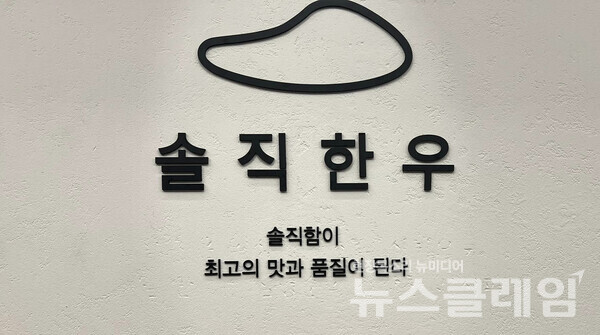사진=김대식 객원위원