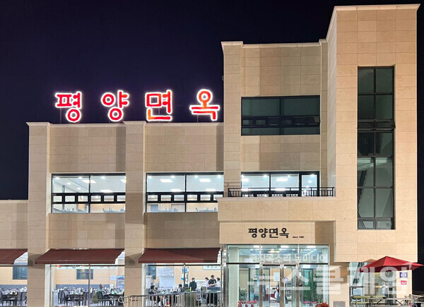 사진=김대식 객원위원