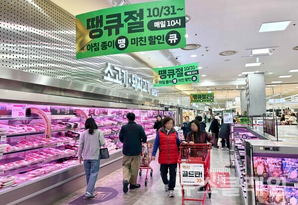 제타플렉스 서울역점 매장 전경. 롯데쇼핑 제공