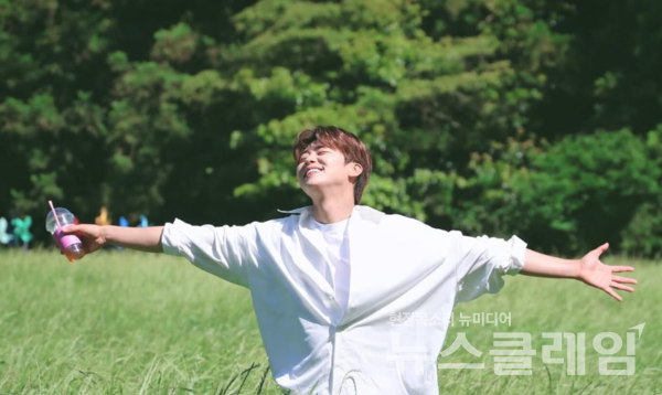 가수 박지현. 사진=박지현 공식 SNS