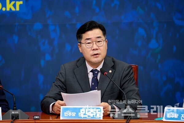 더불어민주당 박찬대 원내대표. 사진=더불어민주당