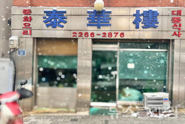 사진=김대식 객원위원