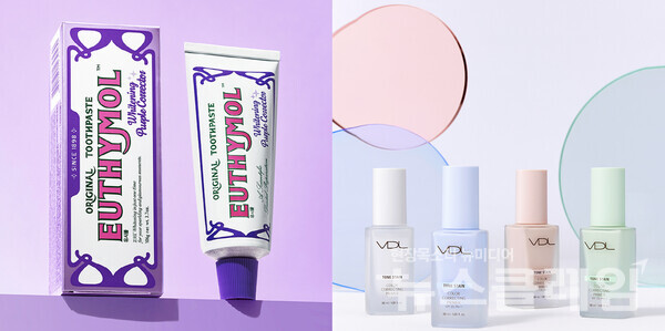 유시몰 화이트닝 퍼플코렉터 치약(좌), VDL 톤스테인 컬러 코렉팅 프라이머(우). LG생활건강 제공