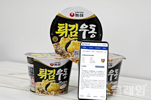 농심 푸드QR 적용 제품. 농심 제공