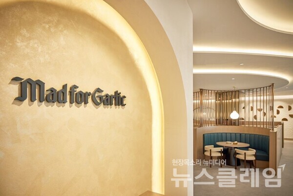 매드포갈릭 영등포 타임스퀘어점. 매드포갈릭 제공