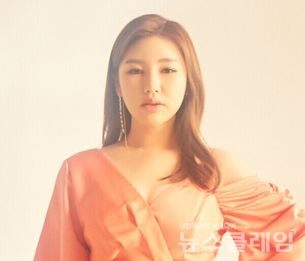 가수 송가인. 사진=제이지스타