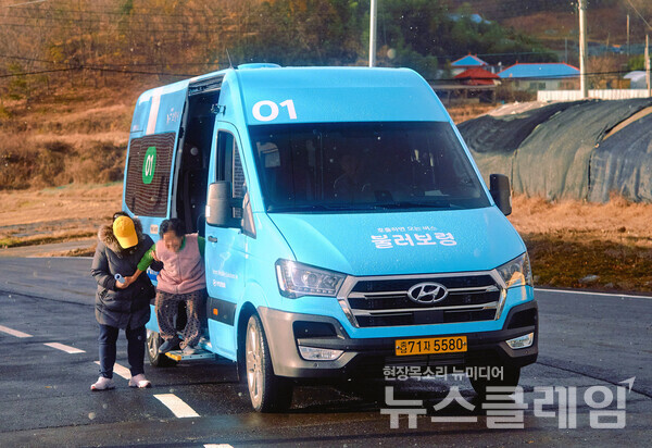 현대자동차(대표 정의선·장재훈·이동석)는 3일부터 보령시에서 ‘셔클(SHUCLE)’ 플랫폼 기반의 통합 교통 서비스 ‘불러보령’을 선보인다고 밝혔다. 현대자동차 제공