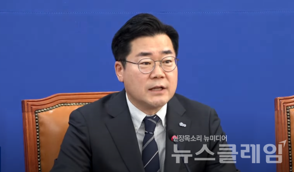 3일 오전 국회에서 열린 원내대책회의에서 더불어민주당 박찬대 원내대표가 발언하고 있다. 사진=더불어민주당
