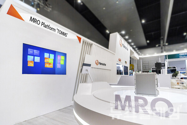 한화시스템은 지난 9월 호주 맬버른에서 개최된 '랜드포스(Land Forces) 2024'에 참가해 자체 개발한 표준 MRO 플랫폼인 'TOMMS' 를 선보였다. 한화시스템 제공