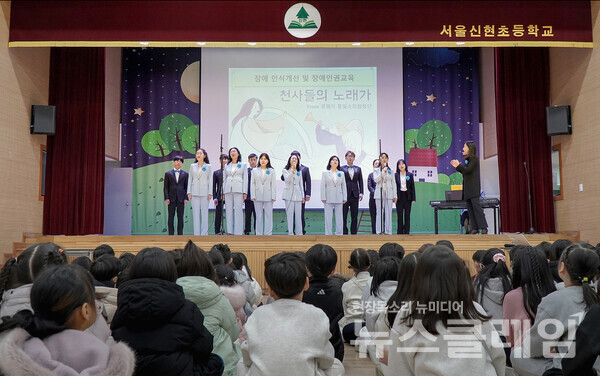 코웨이(대표 서장원) 물빛소리 합창단은 지역사회 시민을 위한 장애 인식 개선 캠페인을 진행한다고 4일 밝혔다. 코웨이 제공