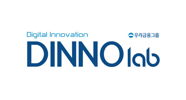 우리금융그룹(회장 임종룡)은 스타트업 협력 프로그램 ‘디노랩(DINNOlab)’에 참여할 총 13개사를 선발했다고 4일 밝혔다. 우리금융그룹 제공