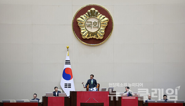 사진=대한민국 국회 페이스북