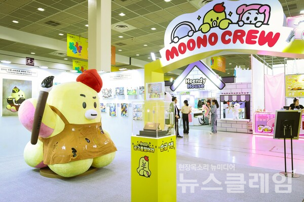 서울 삼성동 코엑스에서 진행한 ‘캐릭터 라이선싱 페어’에 마련된 무너크루 부스 현장. LG유플러스 제공