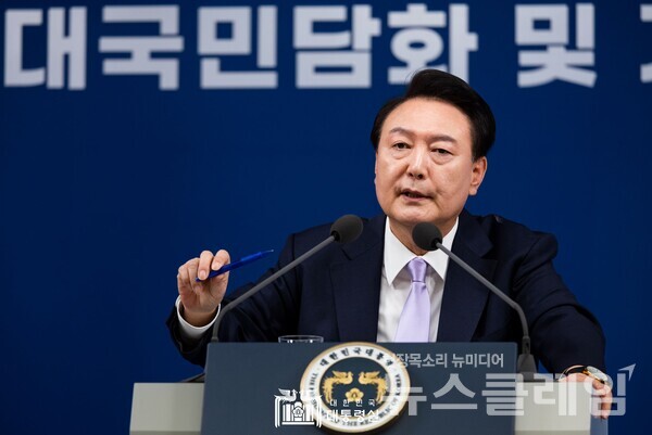 윤석열 대통령. 사진=대통령실