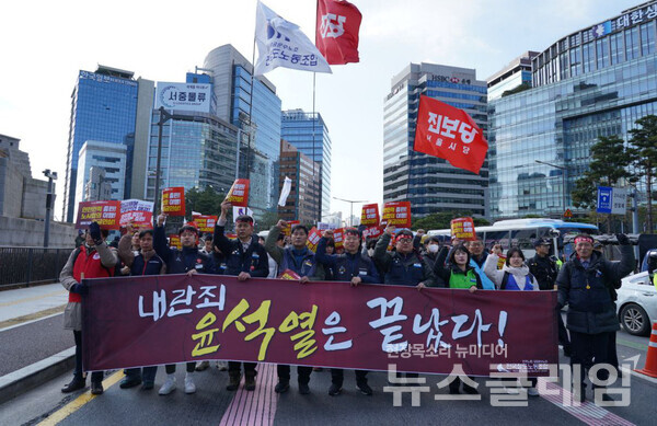 5일 서울역 앞에서 열린 철도노조 총파업 출정식. 사진=철도노조
