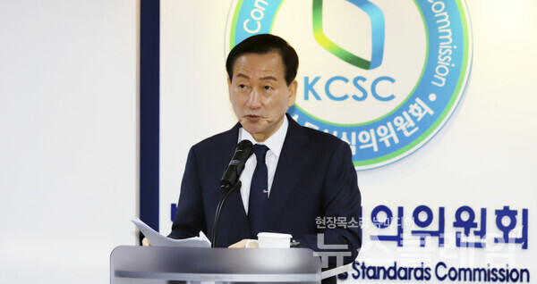 류희림 방심위원장. 사진=방심위