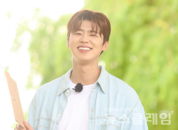 가수 박지현. 사진=박지현 인스타그램