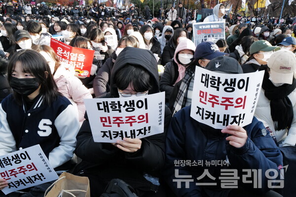 사진=최인기 빈민운동가