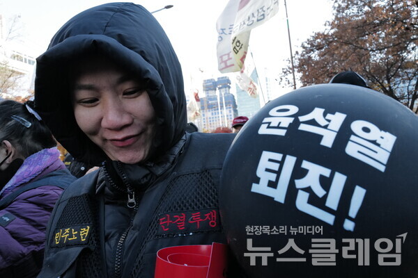 사진=최인기 빈민운동가