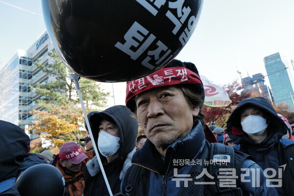 사진=최인기 빈민운동가