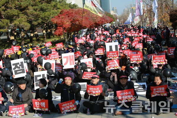 사진=최인기 빈민운동가