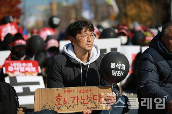 사진=최인기 빈민운동가