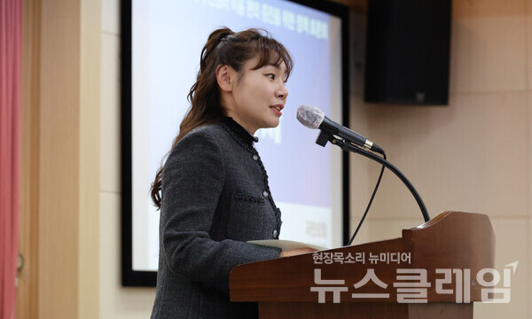 국민의힘 김예지 의원. 사진=김예지 의원 페이스북