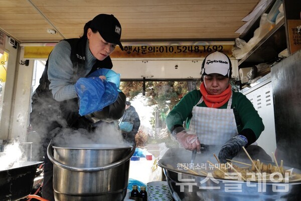 사진=최인기 빈민운동가