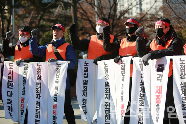 사진=최인기 빈민운동가