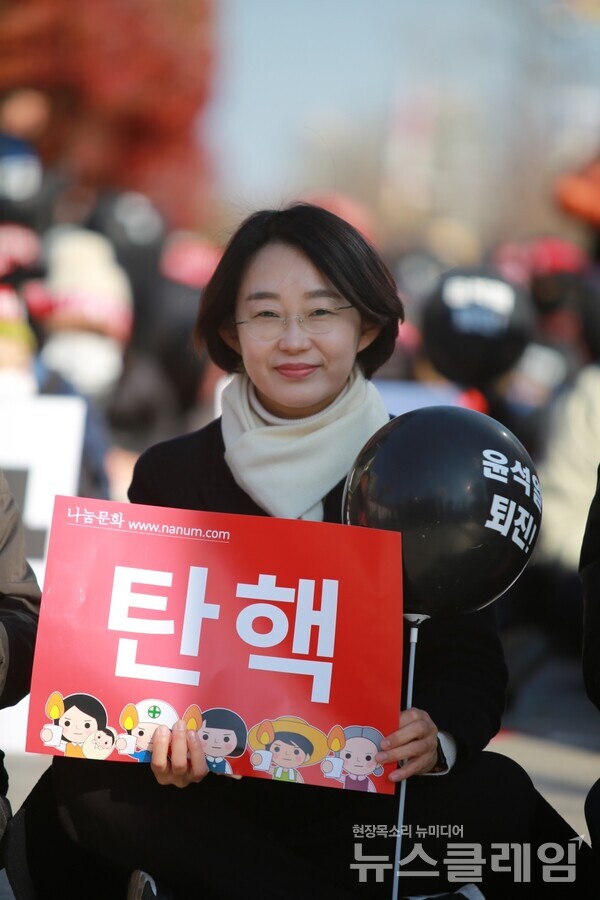 사진=최인기 빈민운동가