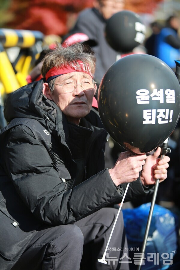 사진=최인기 빈민운동가