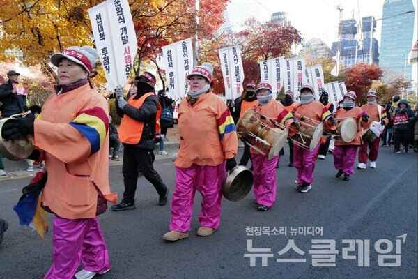 사진=최인기 빈민운동가