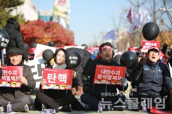 사진=최인기 빈민운동가