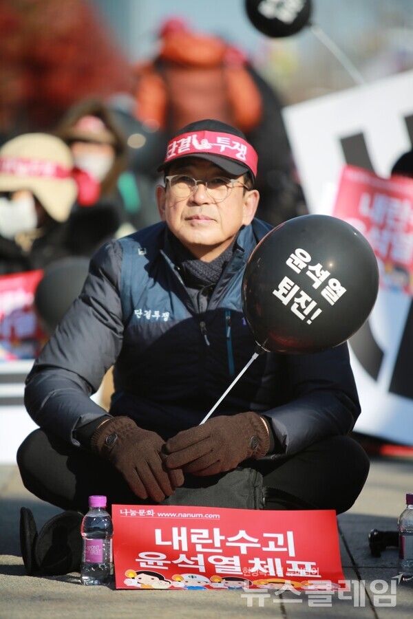 사진=최인기 빈민운동가