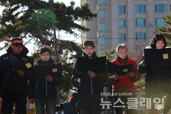 사진=최인기 빈민운동가