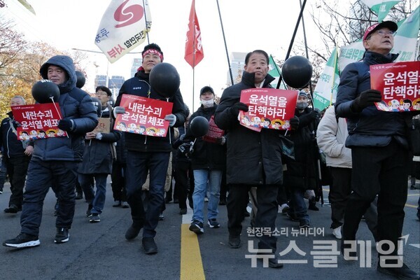 사진=최인기 빈민운동가