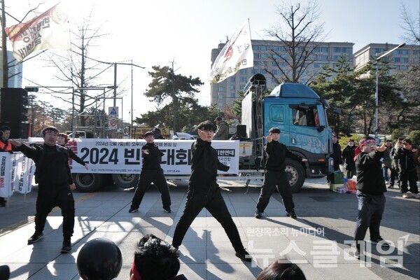 사진=최인기 빈민운동가