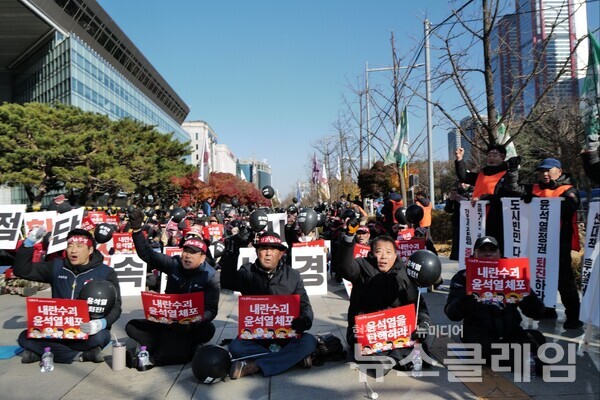 사진=최인기 빈민운동가