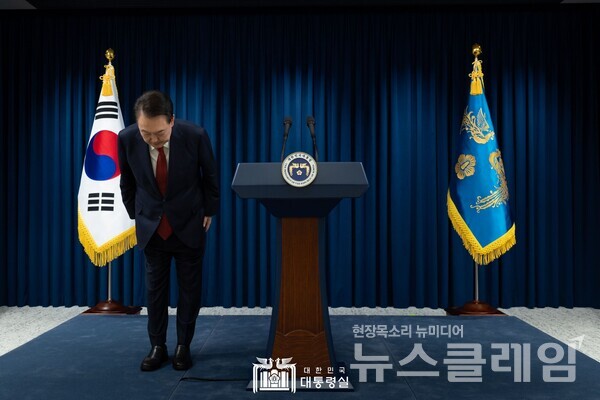 윤석열 대통령. 사진=대통령실