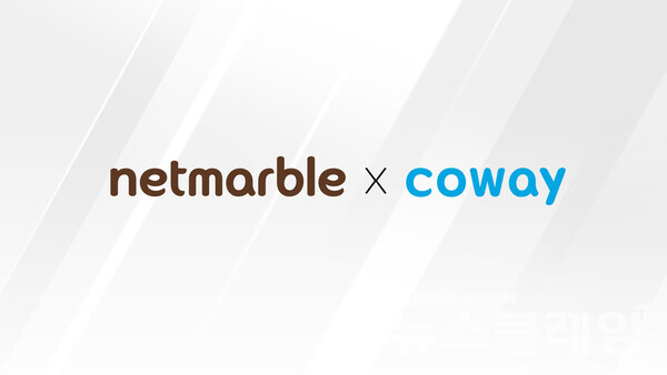 넷마블문화재단(이사장 방준혁)과 코웨이(대표 서장원)는 지난 9일 서울올림픽파크텔에서 진행된 ‘2024 서울특별시 장애인체육인의 밤’에서 서울특별시장 표창을 수상했다고 10일 밝혔다. 넷마블 제공