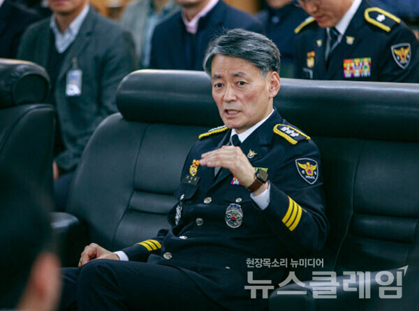 조지호 경찰청장. 사진=서울경찰청