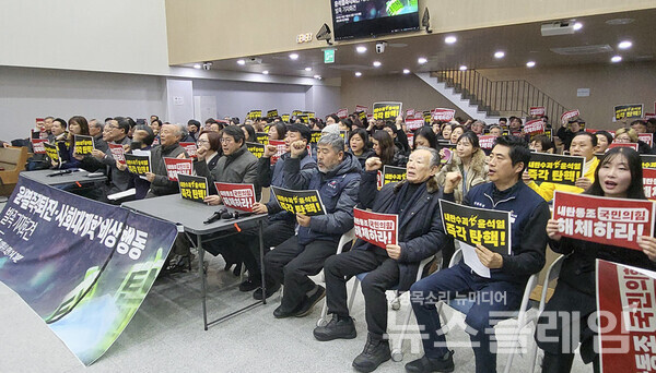 12일 오전 향린교회 예배당에서 열린 '윤석열 즉각 퇴진·사회대개혁 비상국민행동(준) 발족 기자회견'. 사진=참여연대