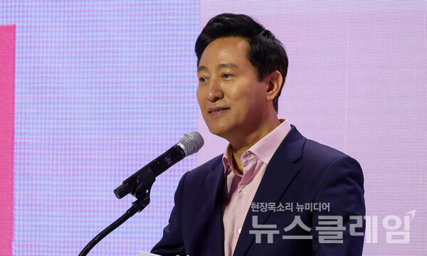 오세훈 서울시장. 사진=오세훈 서울시장 페이스북