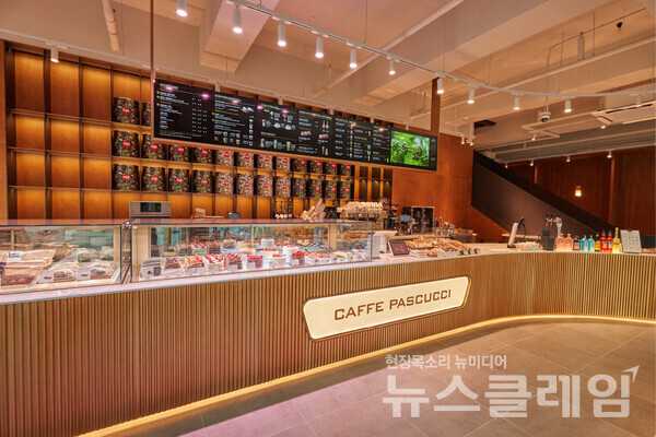 파스쿠찌 센트로서면점. SPC 파스쿠찌 제공