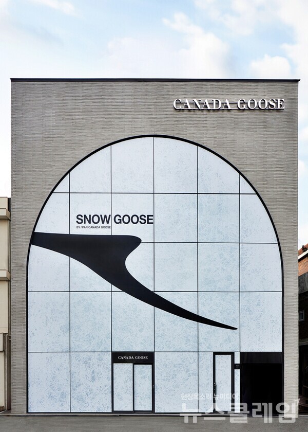 롯데지에프알 스노우구스 바이 캐나다구스 팝업스토어 전경. 롯데지에프알 제공