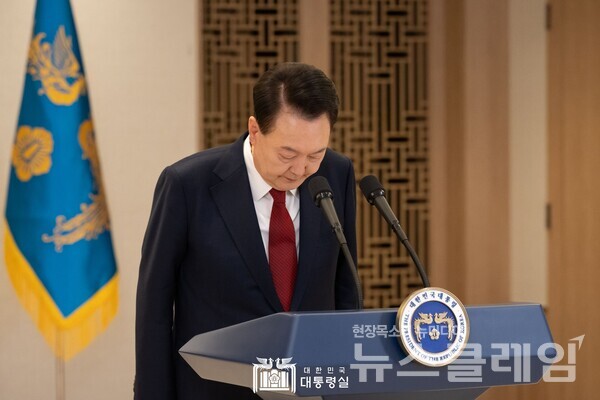 윤석열. 사진=대통령실