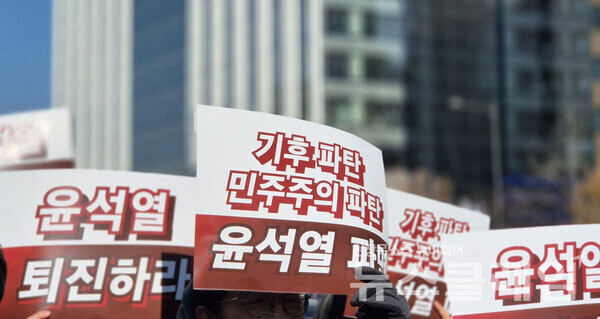 사진=에너지정의행동