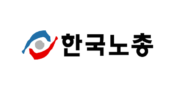사진=한국노총
