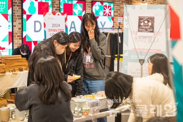 지역 복기지관 및 사회적 기업의 공익상품 판매가 이뤄지고 있다. 넷마블문화재단 제공